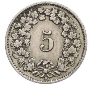 5 раппенов 1922 года Швейцария — Фото №2