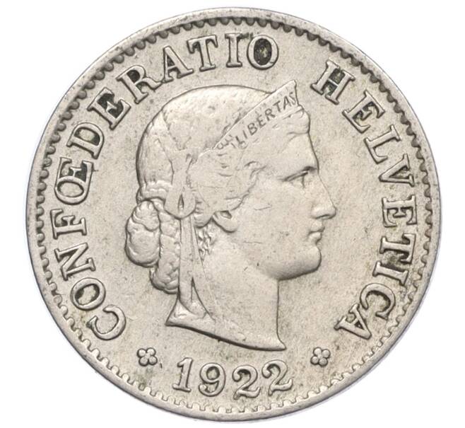 Монета 5 раппенов 1922 года Швейцария (Артикул: K12-32359) — Фото №1