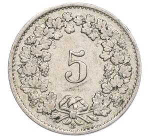 5 раппенов 1922 года Швейцария — Фото №2