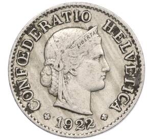 5 раппенов 1922 года Швейцария — Фото №1