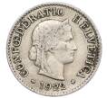 Монета 5 раппенов 1922 года Швейцария (Артикул: K12-32361) — Фото №1