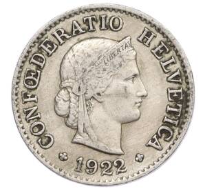 5 раппенов 1922 года Швейцария — Фото №1