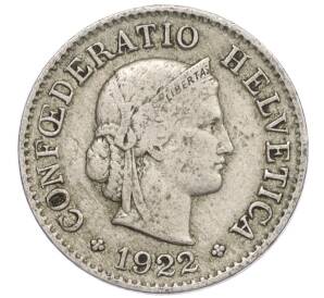 5 раппенов 1922 года Швейцария — Фото №1