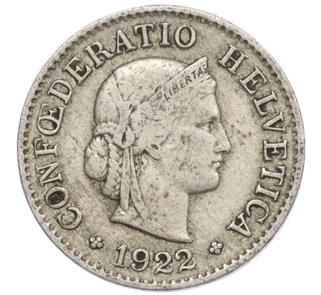 Монета 5 раппенов 1922 года Швейцария (Артикул: K12-32362) — Фото №1