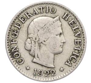 5 раппенов 1922 года Швейцария — Фото №1