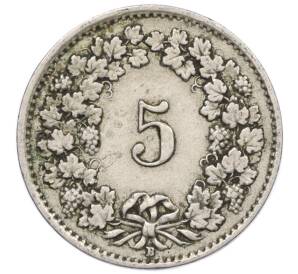 5 раппенов 1922 года Швейцария — Фото №2