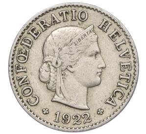 5 раппенов 1922 года Швейцария — Фото №1