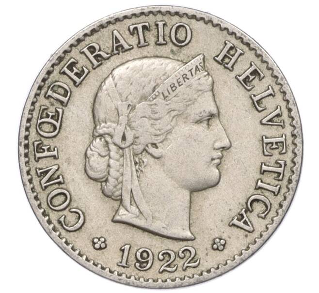 Монета 5 раппенов 1922 года Швейцария (Артикул: K12-32364) — Фото №1