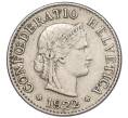 Монета 5 раппенов 1922 года Швейцария (Артикул: K12-32365) — Фото №1