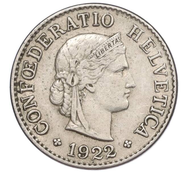 Монета 5 раппенов 1922 года Швейцария (Артикул: K12-32365) — Фото №1