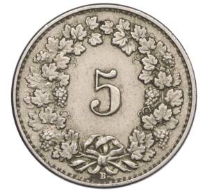 5 раппенов 1922 года Швейцария — Фото №2