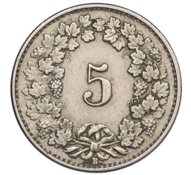 Монета 5 раппенов 1922 года Швейцария (Артикул: K12-32365) — Фото №2