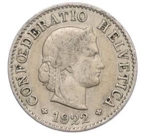 5 раппенов 1922 года Швейцария — Фото №1