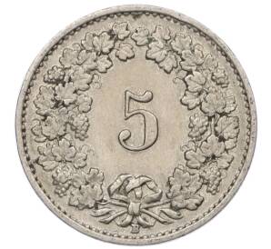 5 раппенов 1922 года Швейцария — Фото №2