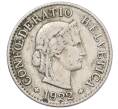 Монета 5 раппенов 1922 года Швейцария (Артикул: K12-32367) — Фото №1