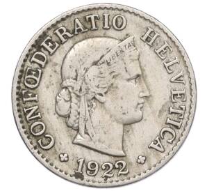 5 раппенов 1922 года Швейцария — Фото №1