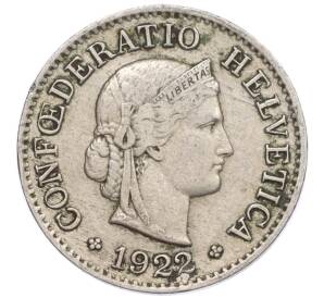 5 раппенов 1922 года Швейцария — Фото №1