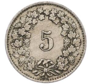 5 раппенов 1922 года Швейцария — Фото №2