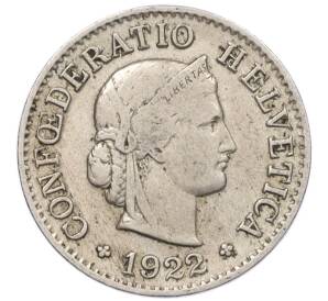 5 раппенов 1922 года Швейцария — Фото №1