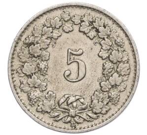 5 раппенов 1922 года Швейцария — Фото №2