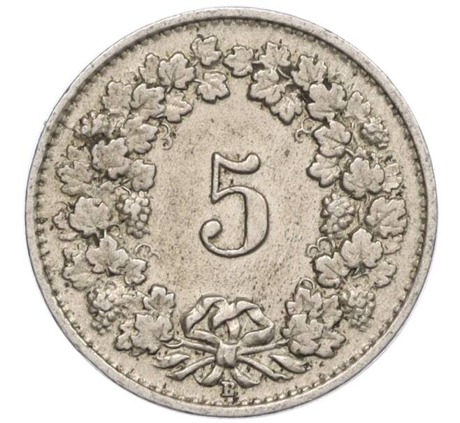 Монета 5 раппенов 1922 года Швейцария (Артикул: K12-32369) — Фото №2