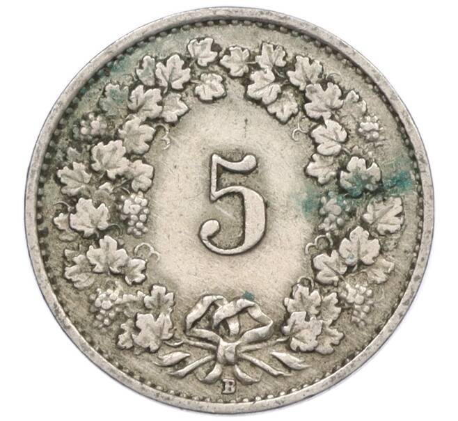 Монета 5 раппенов 1922 года Швейцария (Артикул: K12-32370) — Фото №2