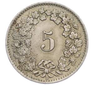 5 раппенов 1925 года Швейцария — Фото №2