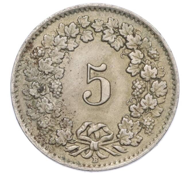 Монета 5 раппенов 1925 года Швейцария (Артикул: K12-32371) — Фото №2