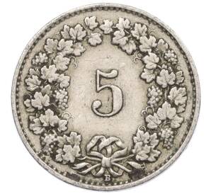 5 раппенов 1925 года Швейцария — Фото №2