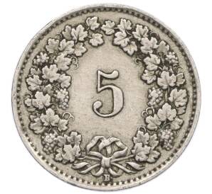 5 раппенов 1925 года Швейцария — Фото №2