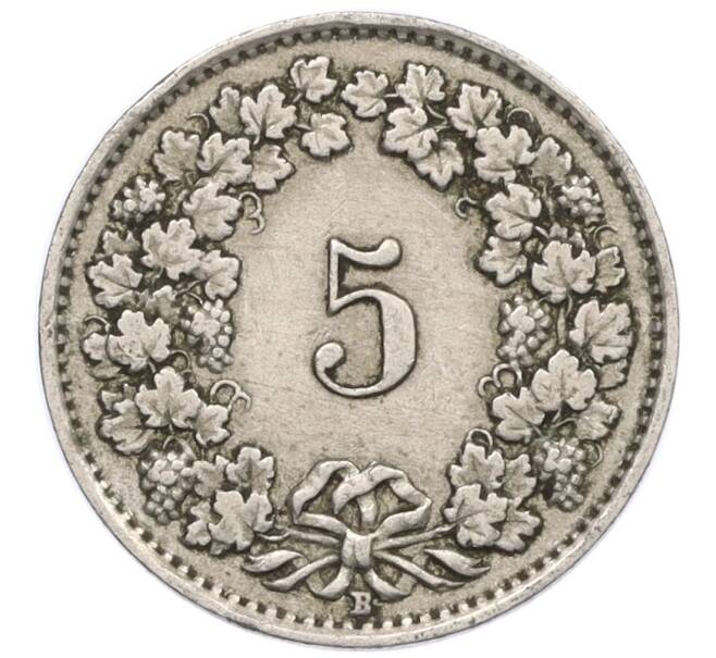 Монета 5 раппенов 1925 года Швейцария (Артикул: K12-32373) — Фото №2