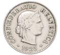 Монета 5 раппенов 1925 года Швейцария (Артикул: K12-32374) — Фото №1