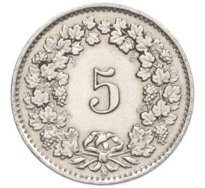 5 раппенов 1925 года Швейцария — Фото №2