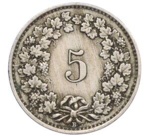 5 раппенов 1925 года Швейцария — Фото №2