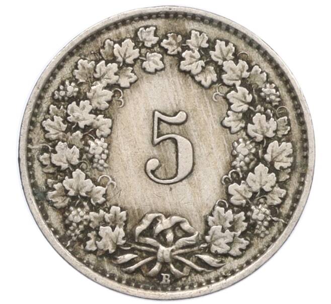 Монета 5 раппенов 1925 года Швейцария (Артикул: K12-32375) — Фото №2