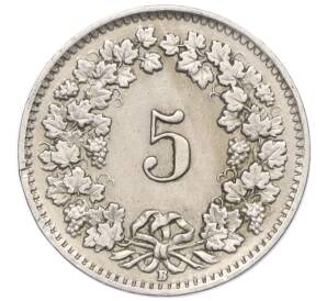 5 раппенов 1925 года Швейцария — Фото №2