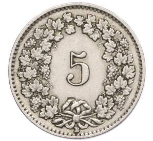 5 раппенов 1925 года Швейцария — Фото №2