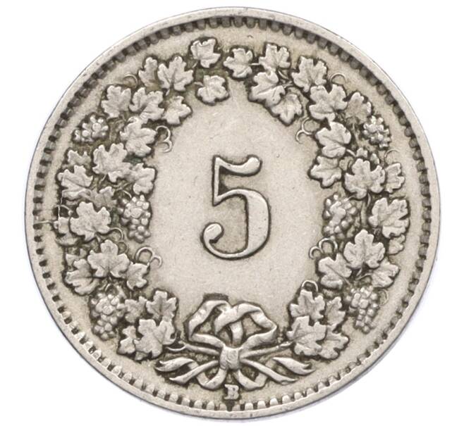 Монета 5 раппенов 1925 года Швейцария (Артикул: K12-32377) — Фото №2