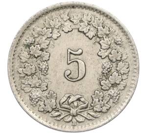 5 раппенов 1944 года Швейцария — Фото №2