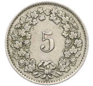 5 раппенов 1944 года Швейцария — Фото №2