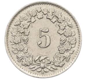 5 раппенов 1944 года Швейцария — Фото №2