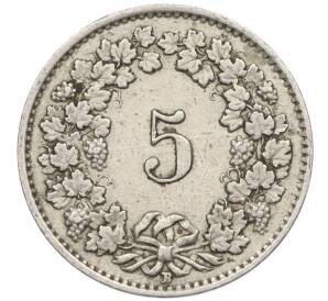 5 раппенов 1944 года Швейцария — Фото №2