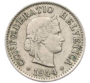 5 раппенов 1944 года Швейцария — Фото №1