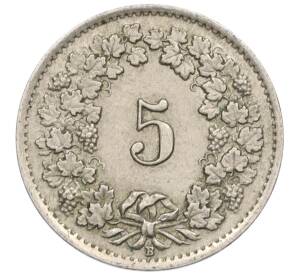 5 раппенов 1944 года Швейцария — Фото №2