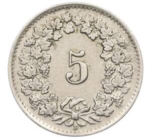 5 раппенов 1944 года Швейцария — Фото №2