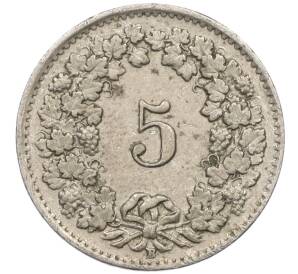 5 раппенов 1944 года Швейцария — Фото №2