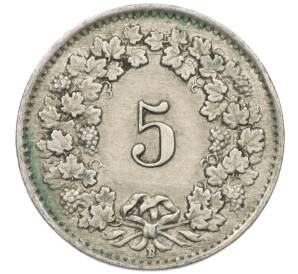 5 раппенов 1944 года Швейцария — Фото №2