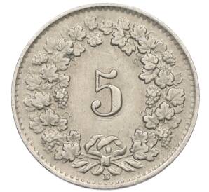 5 раппенов 1944 года Швейцария — Фото №2