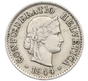 5 раппенов 1944 года Швейцария — Фото №1