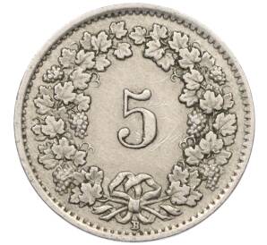 5 раппенов 1944 года Швейцария — Фото №2